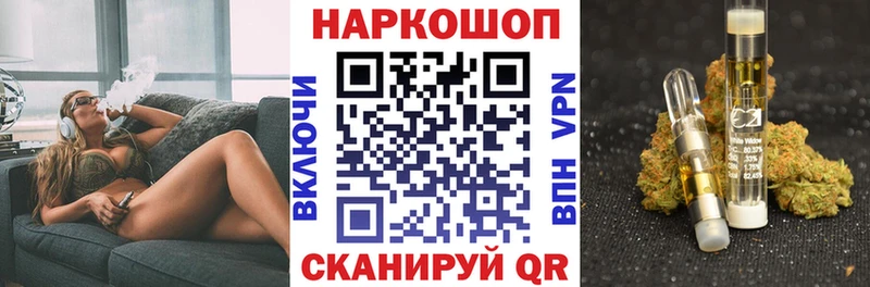 Купить наркотики Шимановск Псилоцибиновые грибы  kraken как войти  Меф  Гашиш  Alpha PVP 