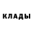 Гашиш VHQ glen judge