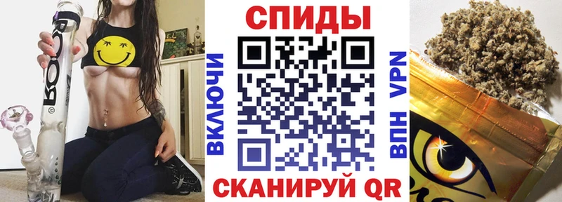 Бутират вода  как найти закладки  Шимановск 