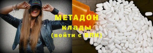 MESCALINE Навашино
