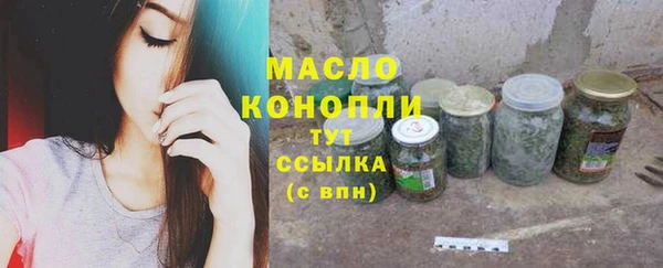 ALPHA PVP Надым