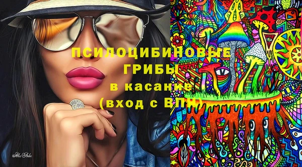 спиды Наволоки