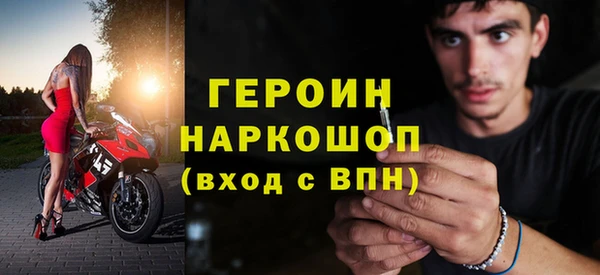 ALPHA PVP Надым
