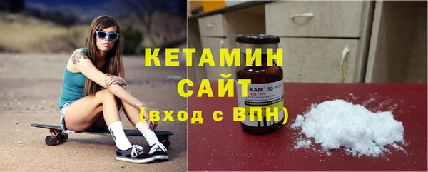 MESCALINE Навашино