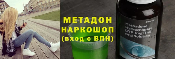 ALPHA PVP Надым