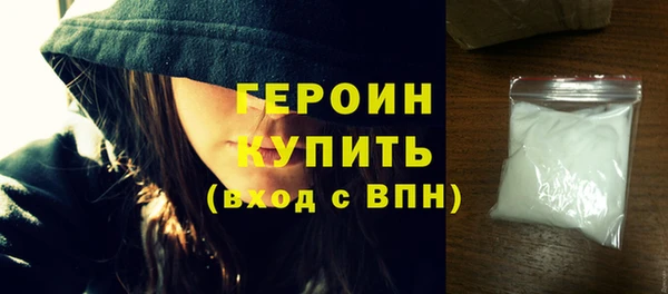 спиды Наволоки