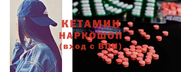спиды Наволоки