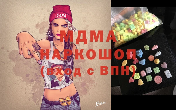 ALPHA PVP Надым