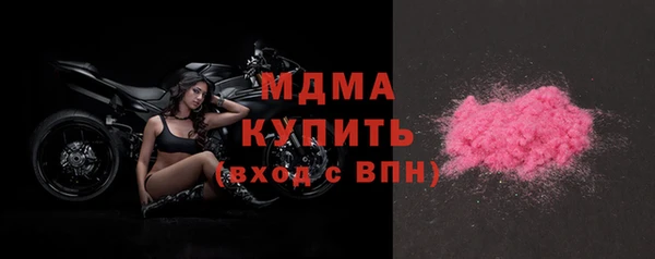 спиды Наволоки