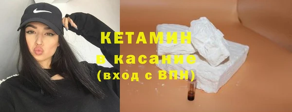спиды Наволоки