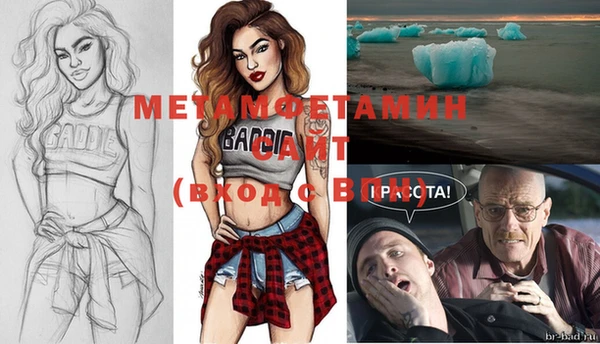 спиды Наволоки