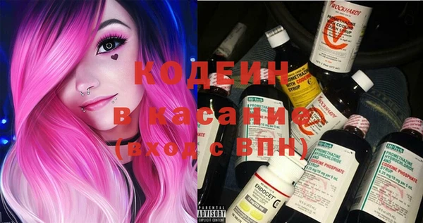 спиды Наволоки