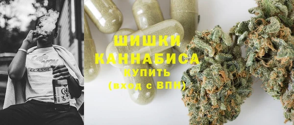 MESCALINE Навашино