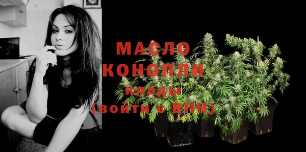 спиды Наволоки