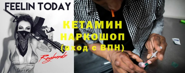 спиды Наволоки