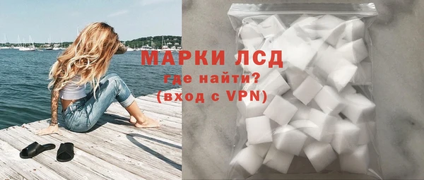 ALPHA PVP Надым