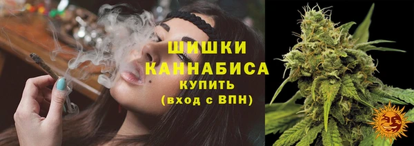 спиды Наволоки