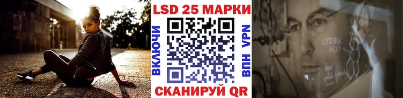 mega ссылки  Шимановск  Марки NBOMe 1,5мг 